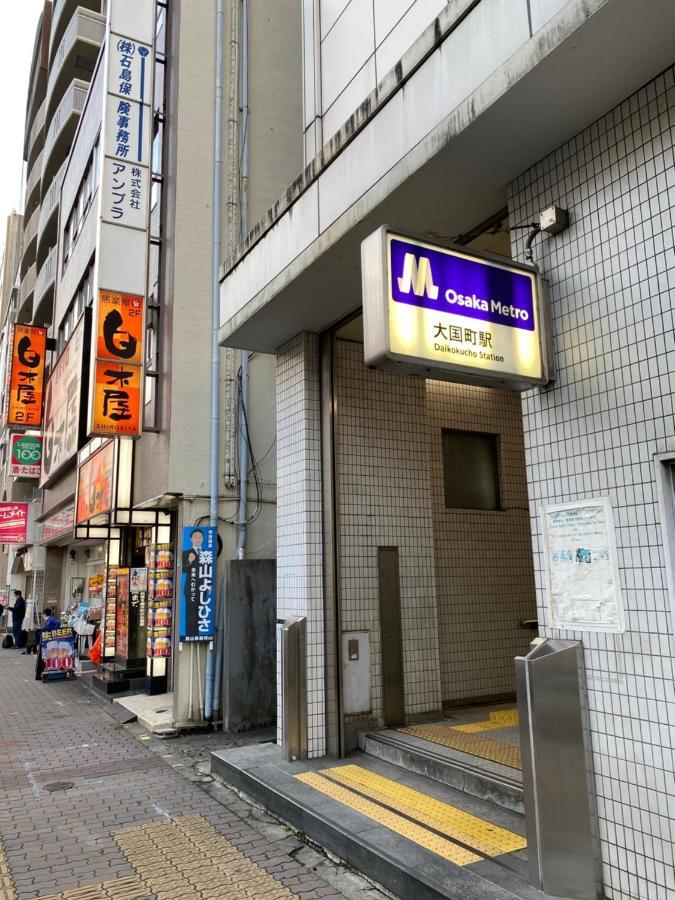 Apartamento ラグジュアリ難波305 Osaka Exterior foto